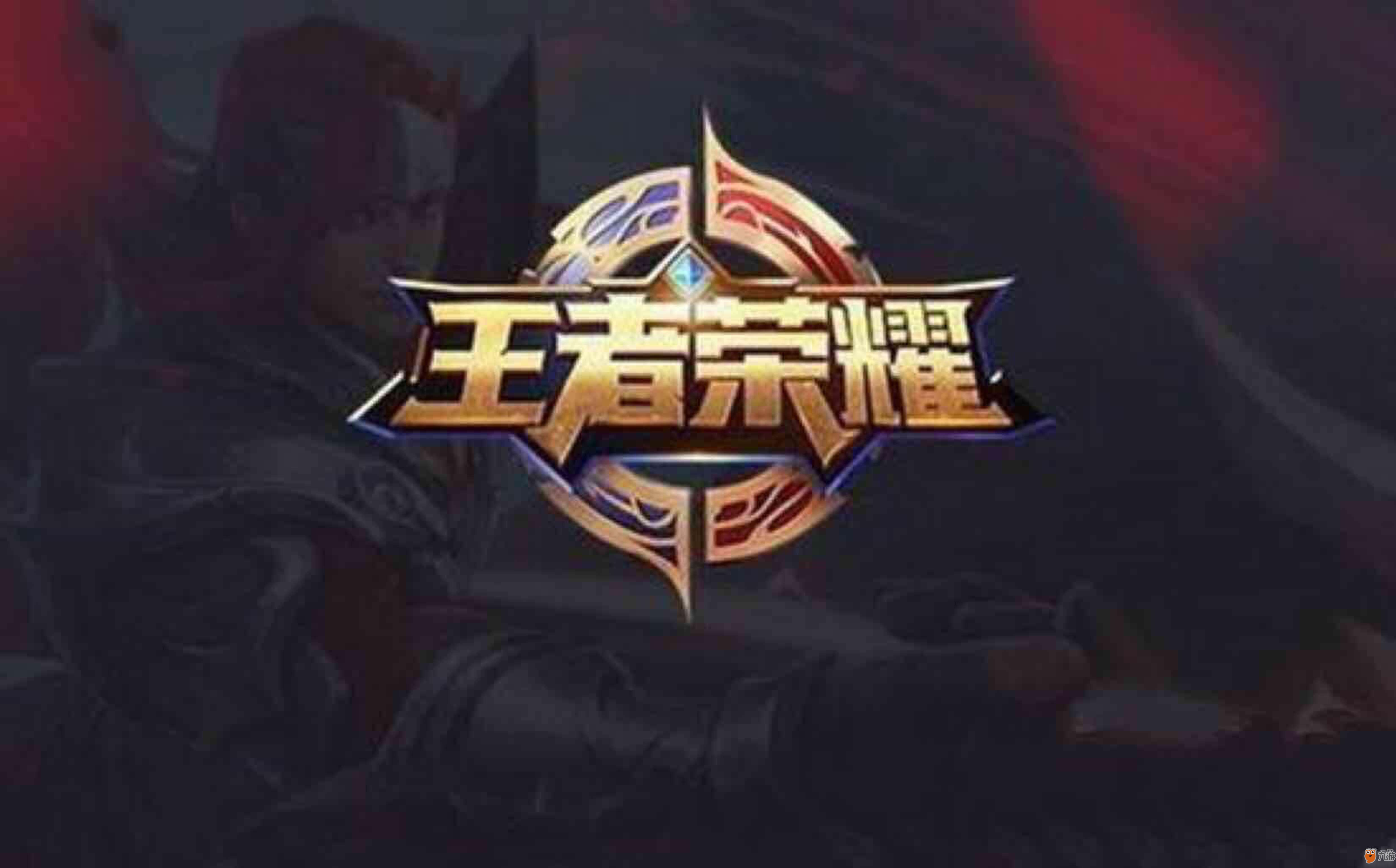 LPL 精彩回放： Flandre 塞特悠闲地用一拳偷走了 Dragon