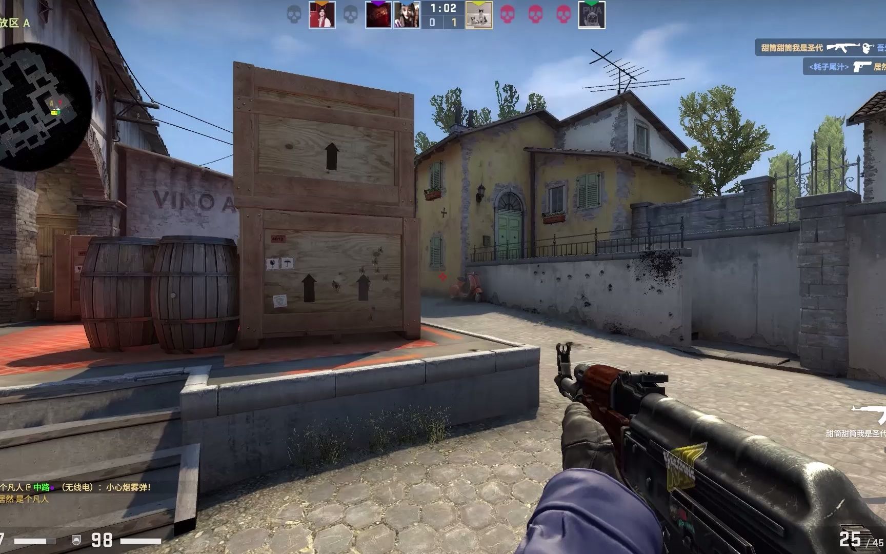 ENCE 和 ECLOT 晋级 YaLLa Compass Qatar 2025 半决赛