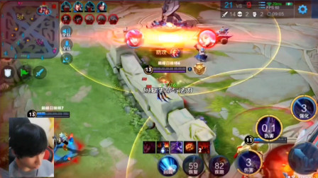 Way 神泰坦在整场比赛中表现出色 Smash 羽毛到处飞舞，赢得了第一场比赛 T1 2-1 KT Rolster