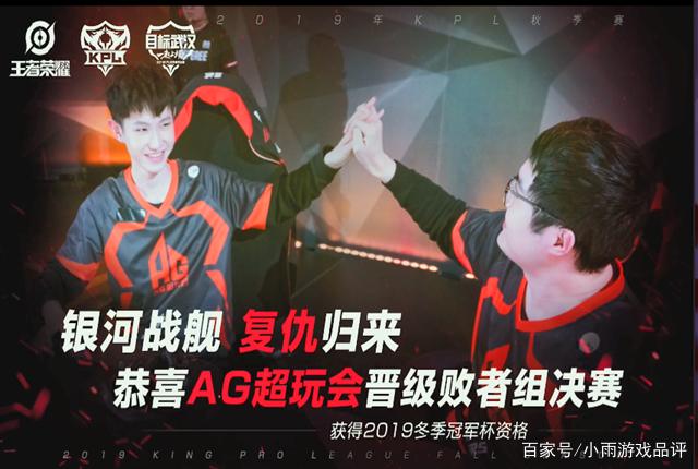 封馆！DOTA2TI10国际邀请赛将于10月7日正式开赛！