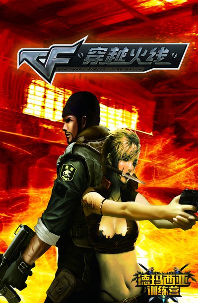 s1mple ：VP和Falcons比赛太辣眼睛