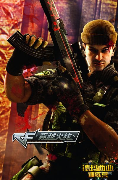 外媒爆料Tian将成为第三位离开TES的选手 你觉得另外两位是谁？