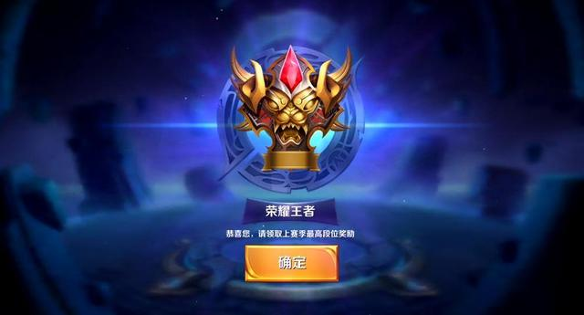 DOTA2 DPC海选结束Dandelion和iG.V晋级 正赛3月14日开战