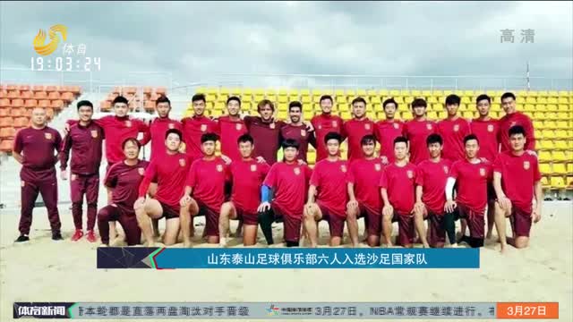 士搜索洛奇