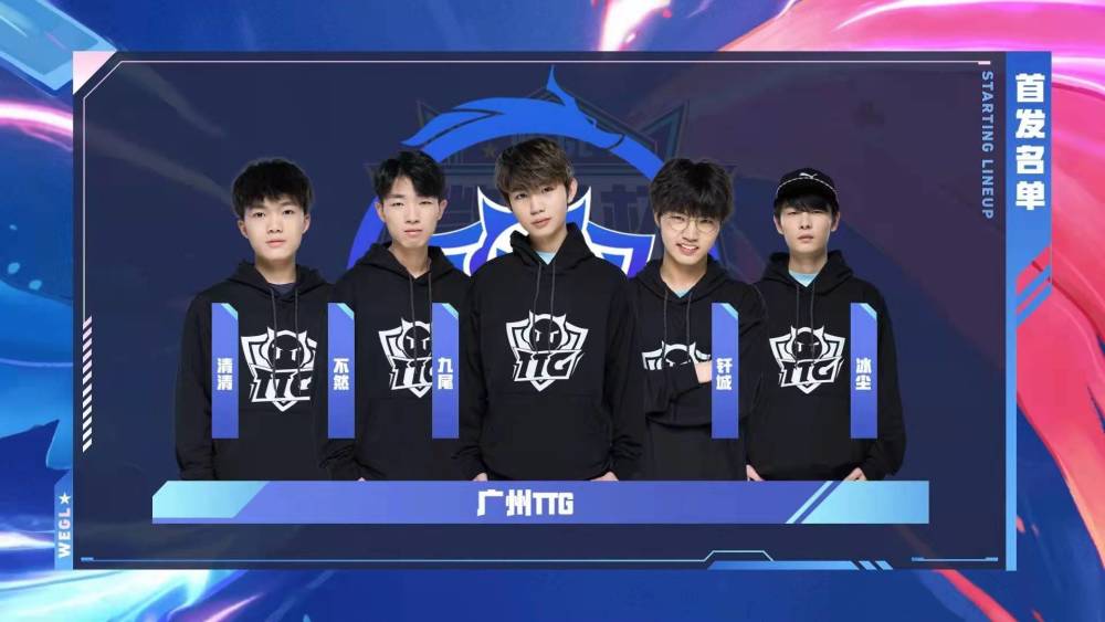 Paper Rex 和 Sentinels 在 Masters Toronto 2025 的首场季后赛中获胜