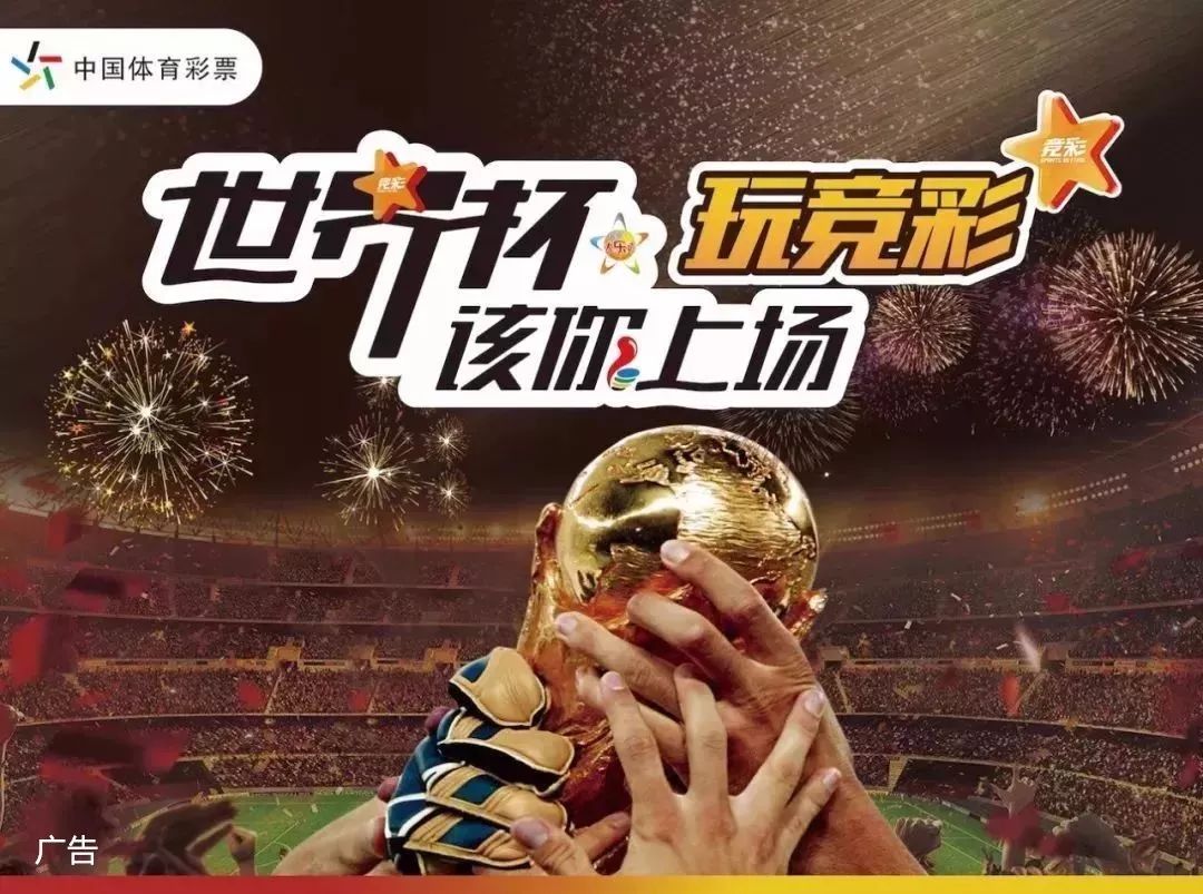 文班亚马的