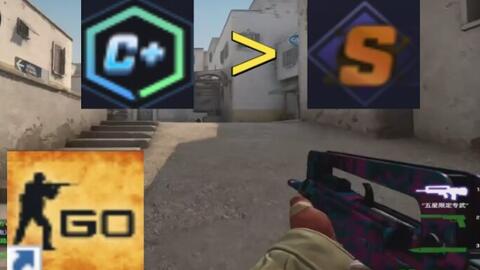 MIBR 和 Lynn Vision 已被淘汰出 CS 亚洲锦标赛 2025