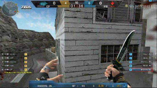 LNG教练：第三把我没有BP好，今天失利原因挺多