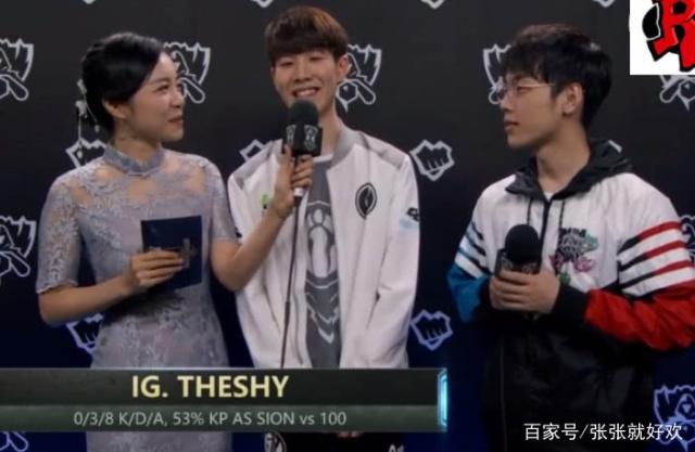 2025LPL夏季赛常规赛第一周最数据：FoFo获得首周最高KDA