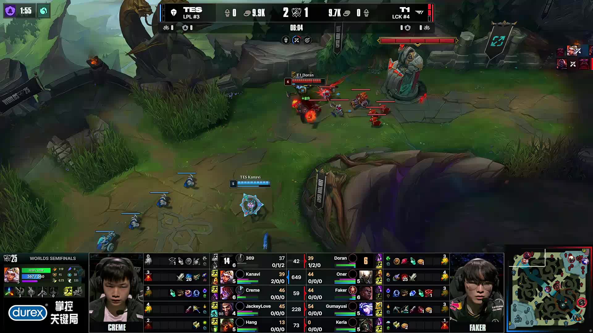 LCK CUP： Nongshim RedForce 禁止了五个打野对抗 Pyosik！ DN Freecs 在中期击败 Nongshim RedForce 并获胜