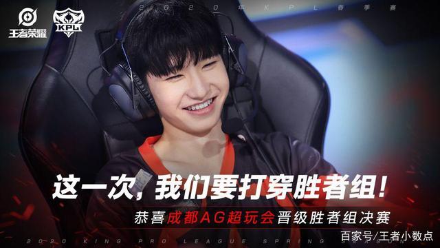 Fnatic 和 GamerLegion 已获得晋级资格：2024年完美世界上海 Major 的最后比赛日结果：欧洲 RMR A