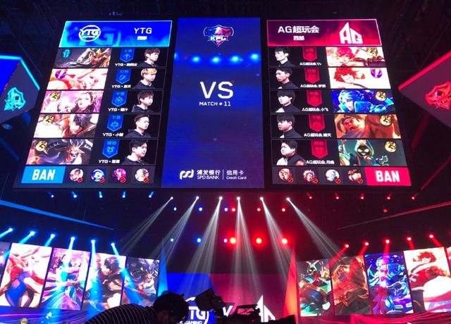 LPL夏季赛涅槃组最数据：Beichuan拿下最高伤害转化率