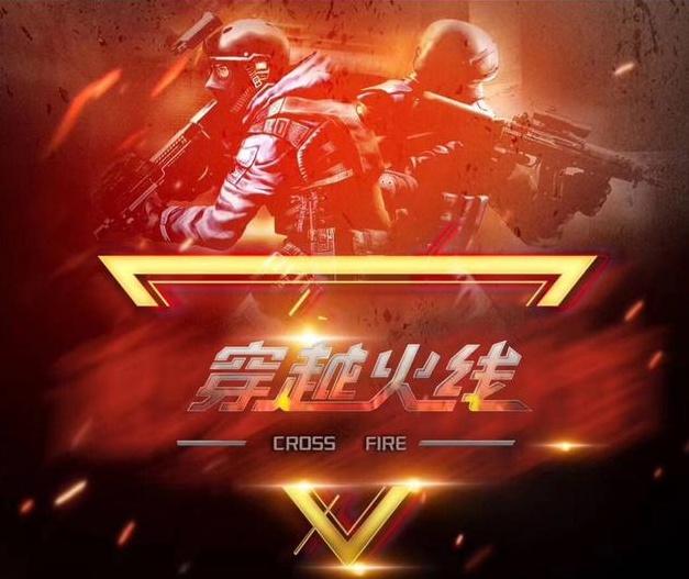 MIBR 和 KRU 确保季后赛名额 - VCT 2025：美洲阶段 1 结果